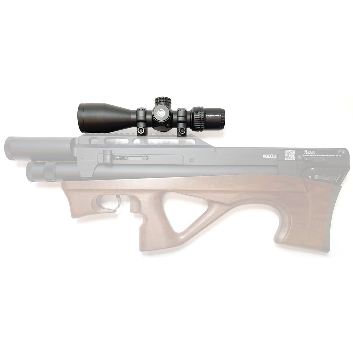 Vector Optics Veyron 3-12x44 FFP Rifle Scope