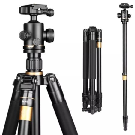 BASE Optics Ball Head Aluminium Tripod (10kg Load)